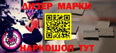 круглые Ивантеевка