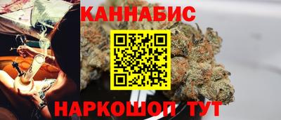 первитин Бугуруслан