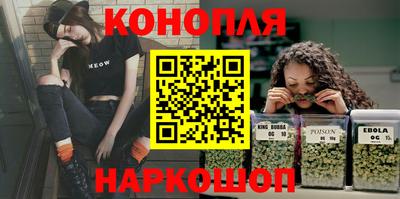 первитин Бугуруслан