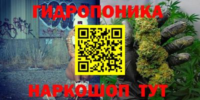 мефедрон мука Котовск