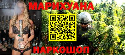 первитин Бугуруслан