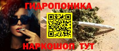первитин Бугуруслан