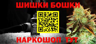 ГАЛЛЮЦИНОГЕННЫЕ ГРИБЫ Бузулук