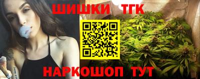 первитин Бугуруслан