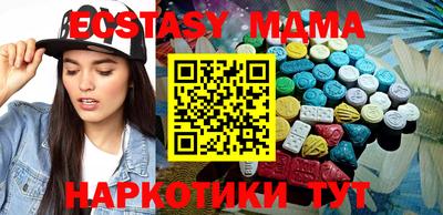мефедрон Кохма