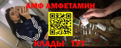 ГАЛЛЮЦИНОГЕННЫЕ ГРИБЫ Бузулук
