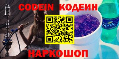 ГАЛЛЮЦИНОГЕННЫЕ ГРИБЫ Бузулук