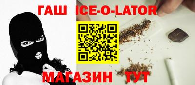 ГАЛЛЮЦИНОГЕННЫЕ ГРИБЫ Бузулук