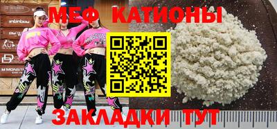 ГАЛЛЮЦИНОГЕННЫЕ ГРИБЫ Бузулук