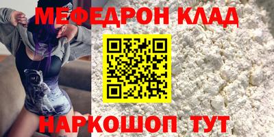 винт Ижевск